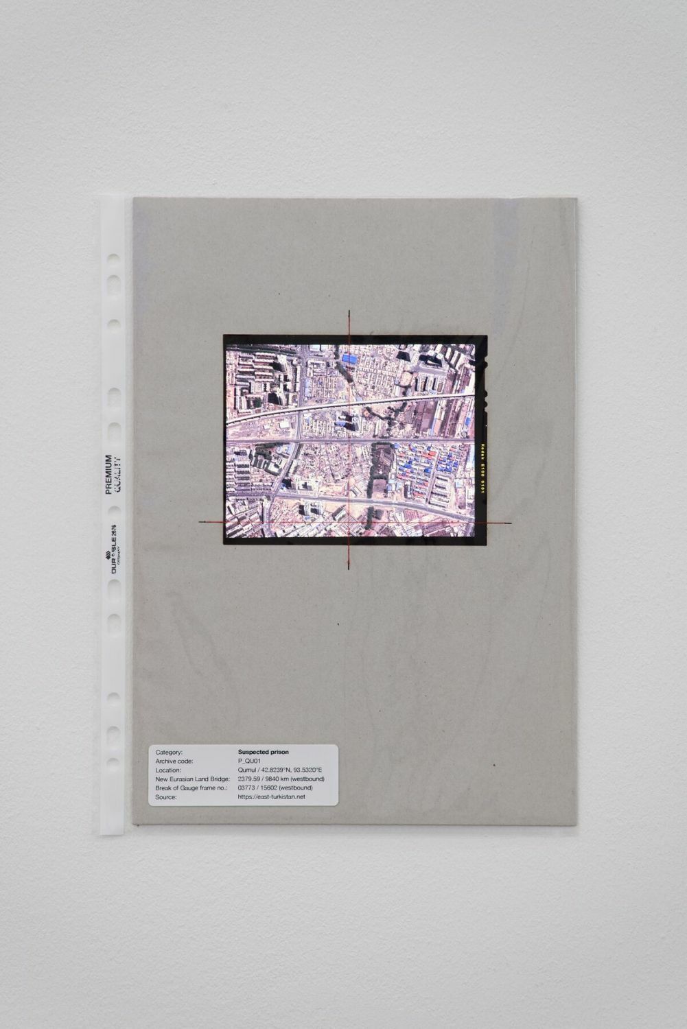 One Present and Four Missing (Westbound 190621) in Proof of Stake at Kunstverein Hamburg (2021)